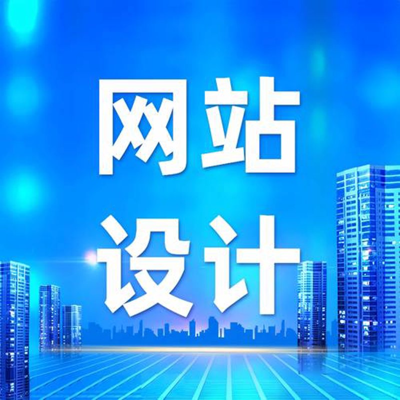 软件定制：如何挑选最适合的合作伙伴
