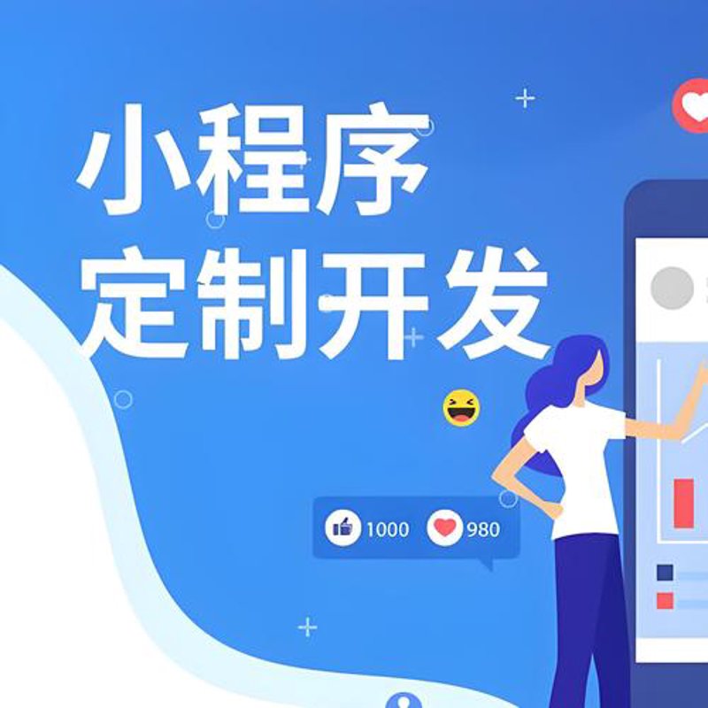 企业管理系统：构建高效办公的新引擎